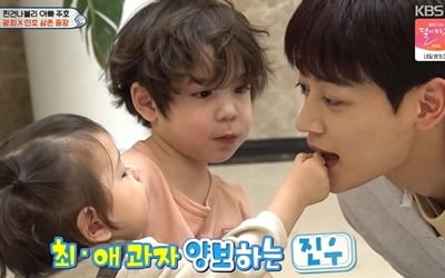 '슈돌' 광희X민호, 찐건나블리 사로잡은 최고의 삼촌들