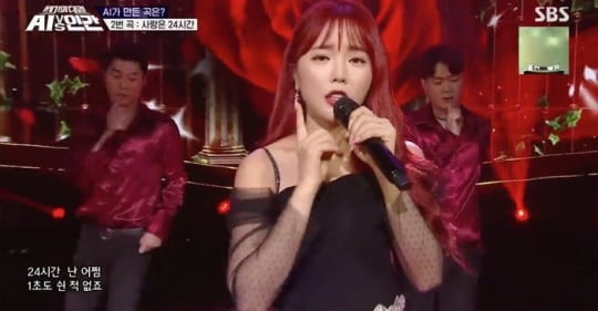 /사진=SBS 'AI vs 인간' 영상 캡처
