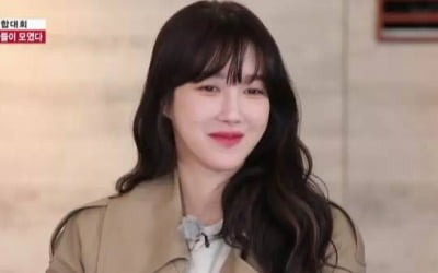 이지아 "'펜트하우스2' 스포해드려요?"