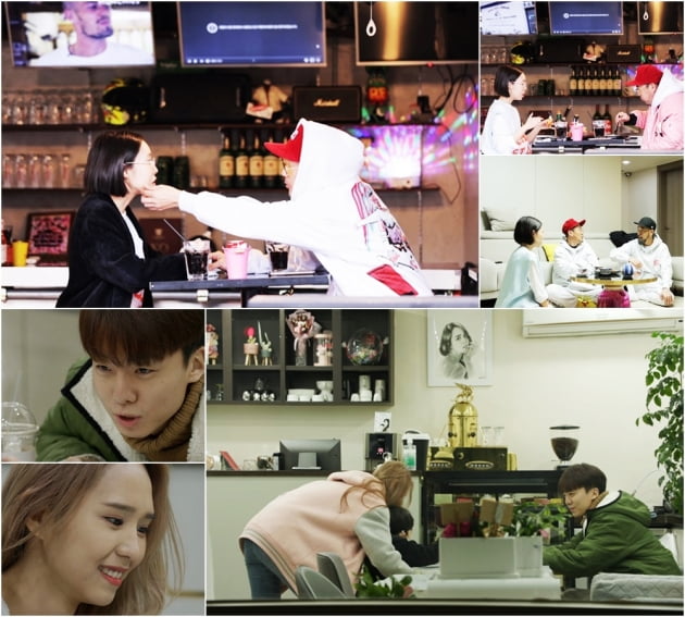 '우리 이혼했어요' 시즌1 최종회/ 사진=TV조선 제공