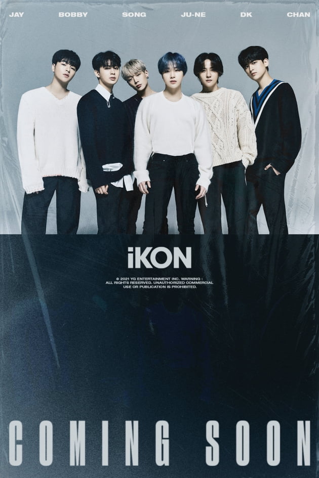 그룹 아이콘 / 사진제공=YG엔터테인먼트