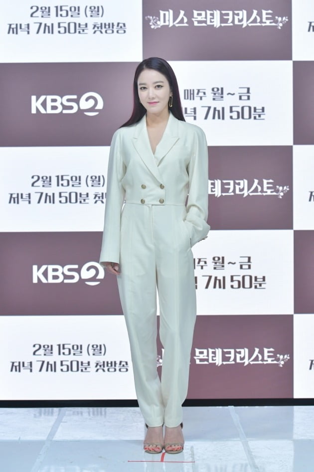 '미스 몬테크리스토' 배우 이소연/ 사진=KBS2 제공
