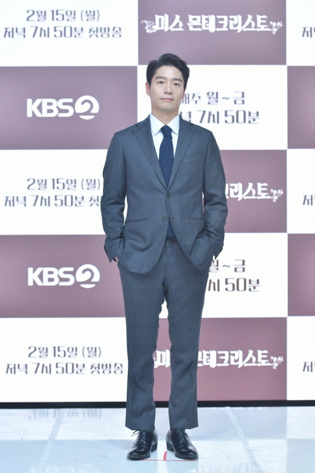 '미스 몬테크리스토' 배우 이상보/ 사진=KBS2 제공