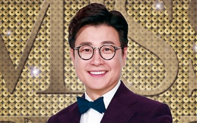 '미스트롯2' 제작진 "결승전 2회로 나눠 방영" [공식]