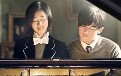 도경수 주연 '말할 수 없는 비밀', 원작은 어떤 내용?