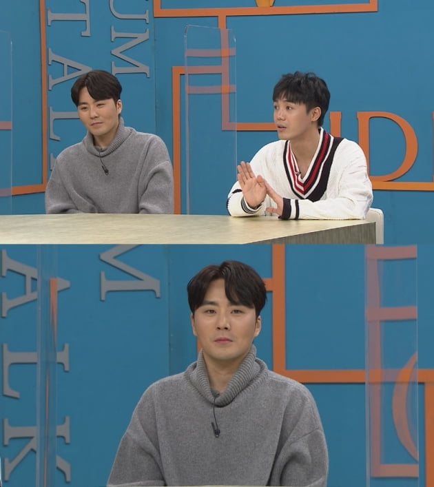 '비디오스타' / 사진 = MBC 제공