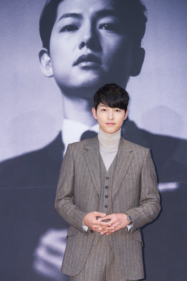 배우 송중기가 15일 오후 온라인 생중계된 tvN 새 토일드라마 '빈센조' 제작발표회에 참석했다. /사진제공=tvN