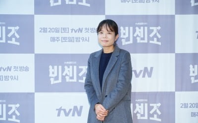 '빈센조' 김희원 감독 "송중기, 연출자에게 완벽한 파트너"
