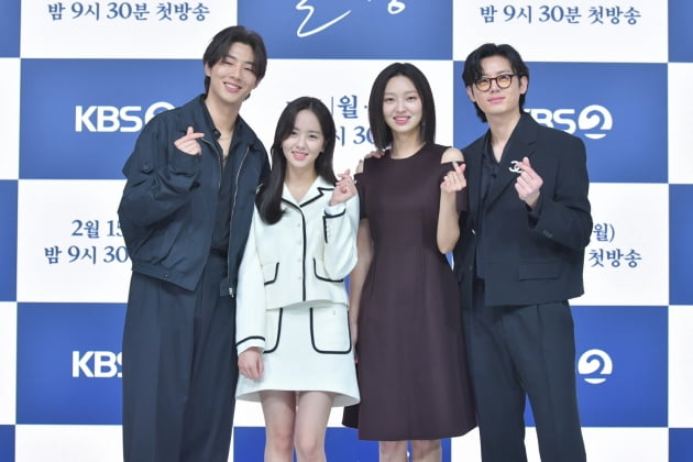 배우 지수(왼쪽부터) 김소현 최유화 이지훈/ 사진=KBS2 제공