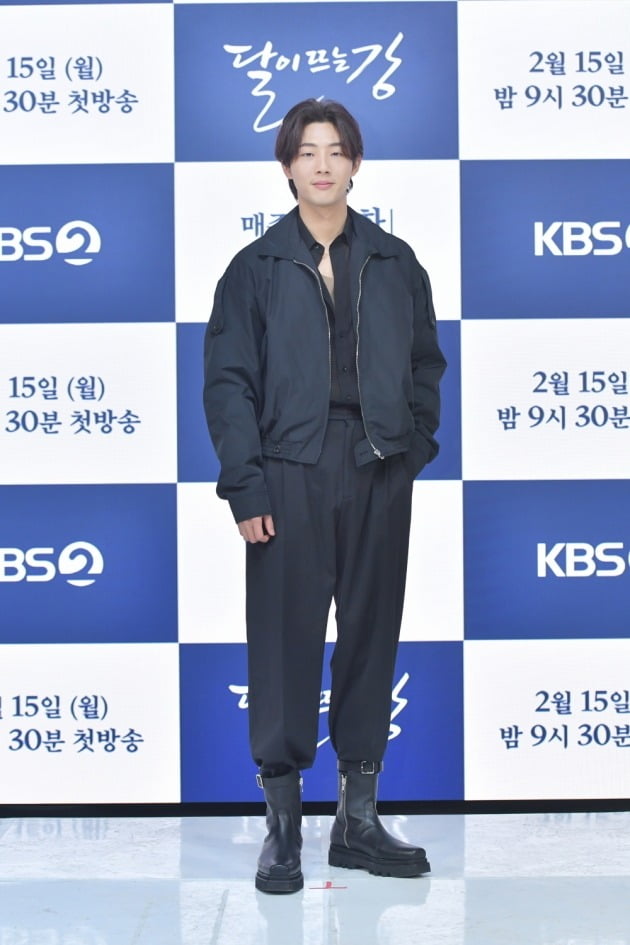 배우 지수/ 사진=KBS2 제공