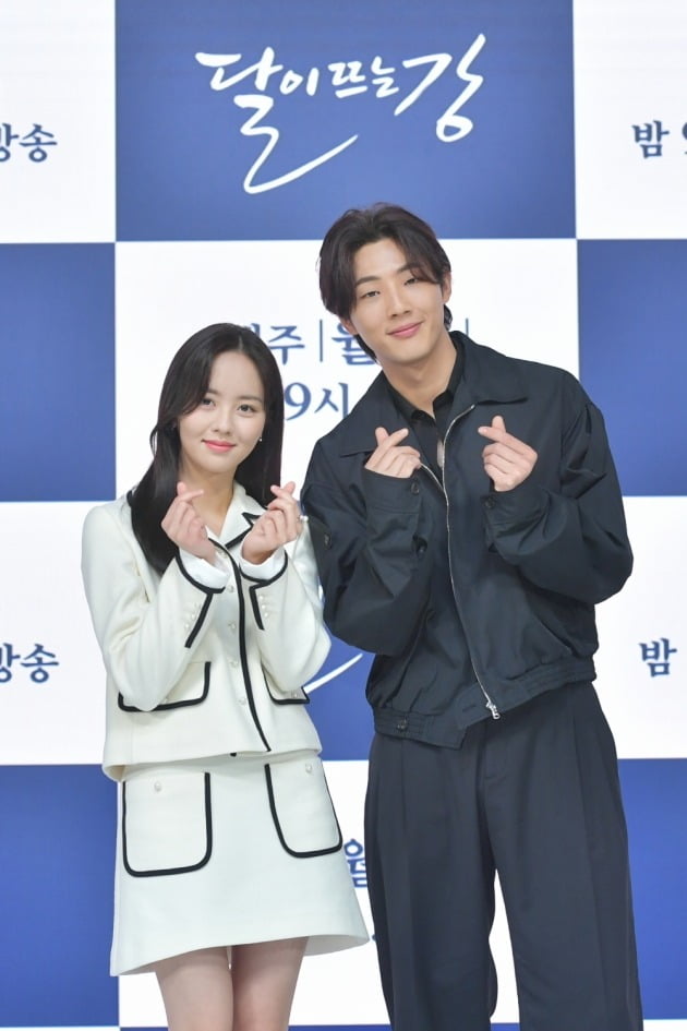 배우 지수(오른쪽), 김소현 / 사진=KBS2 제공