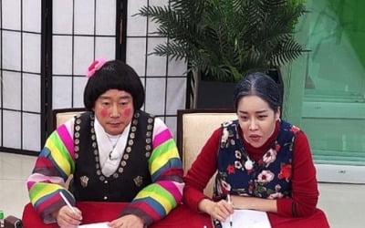 '물어보살' 새로운 수능 금지곡? "첫 교시에 생각나, 재수 결정"