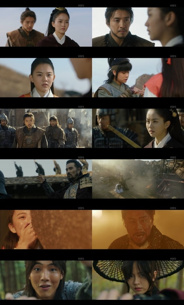 '달이 뜨는 강' 1회/ 사진=KBS2 제공