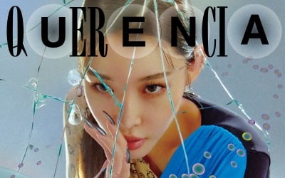 '컴백' 청하 'Bicycle', 음원차트 최상위권 진입