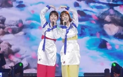 '미스트롯2' 양지은, 진달래 학폭으로 재투입→랭킹 3위…기적 또 만들까