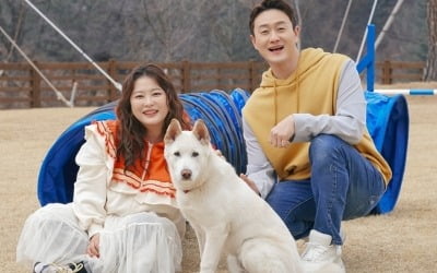 '달려라 댕댕이' 김원효♥심진화, 반려견 태풍이와 도그 어질리티 도전