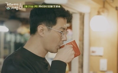 '어쩌다 사장' 차태현X조인성, 시골슈퍼 덜컥 맡았다