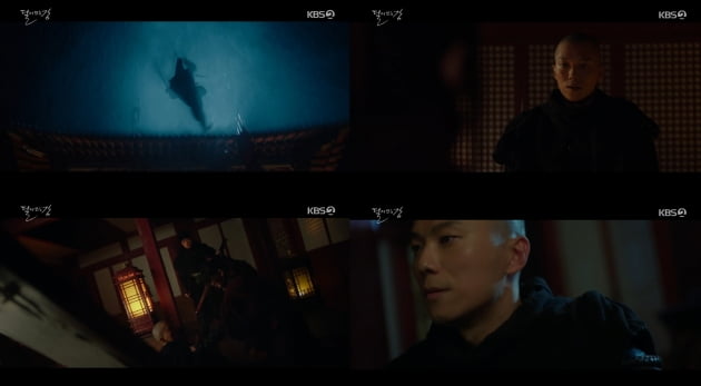 /사진=KBS 2TV 월화드라마 '달이 뜨는 강' 방송화면