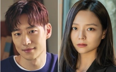 이제훈X이솜 '모범택시', 4월 9일 첫 방송…'펜트하우스2' 후속 [공식]