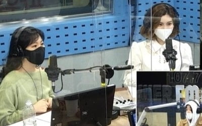 요요미 "'미스트롯' 통편집 됐다" ('최파타')
