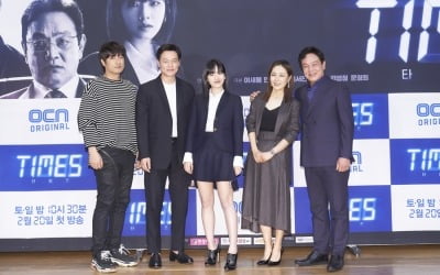 "1000명에게 4달러 쏜다"…'타임즈' 이서진X이주영, '경이로운' 시청률 공약 [종합]