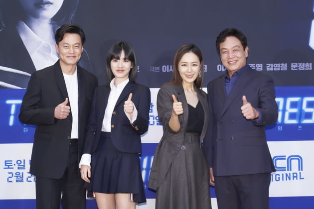 이서진(왼쪽부터), 이주영, 문정희, 김영철. /사진제공=OCN