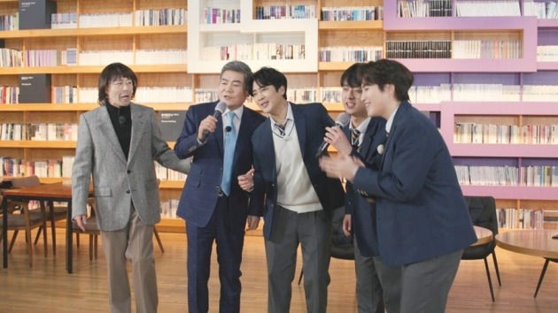 '뽕숭아학당' ./사진제공=TV조선