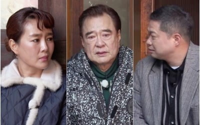 임혁 "父 외도로 3살 때 친모와 생이별" ('TV는 사랑을 싣고')