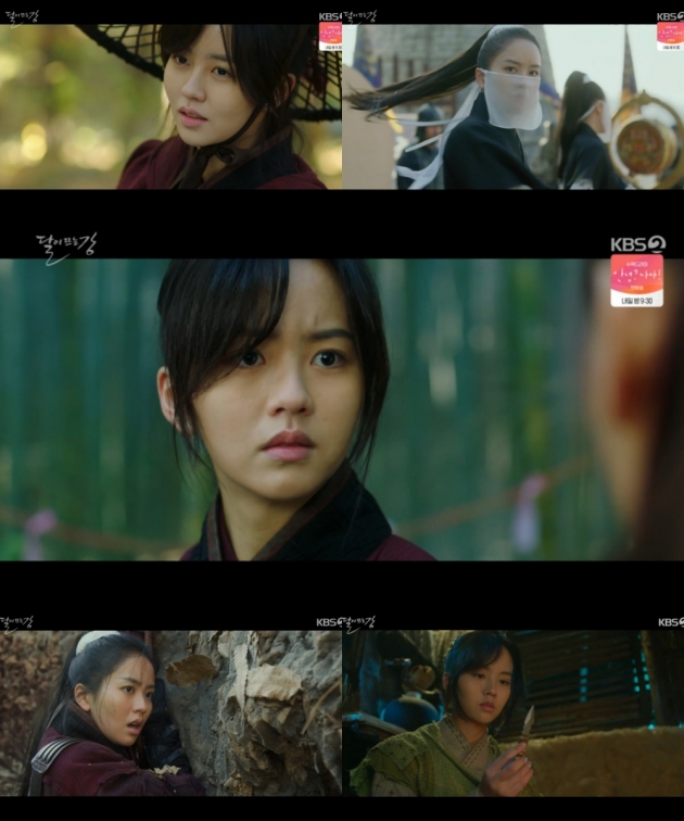 '달이 뜨는 강' 김소현./ 사진=KBS 방송화면 캡처