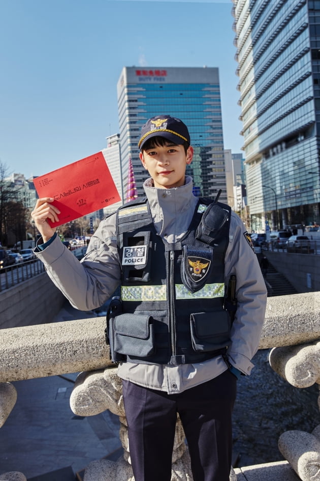 '도시남녀의 사랑법' 최민호 스틸./ 사진제공=SM엔터