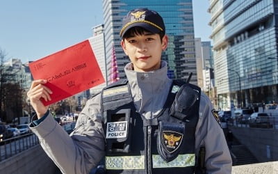 '도시남녀의 사랑법' 최민호, 종영소감 "전역 이후 복귀작…행복했다"