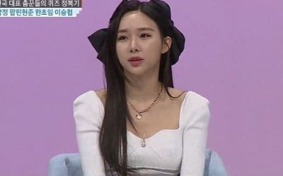 '미스트롯2 TOP25' 한초임 "트로트 레슨 한 달 받아"('대한외국인')
