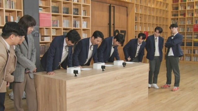 '뽕숭아학당' 스틸컷./사진제공=TV조선