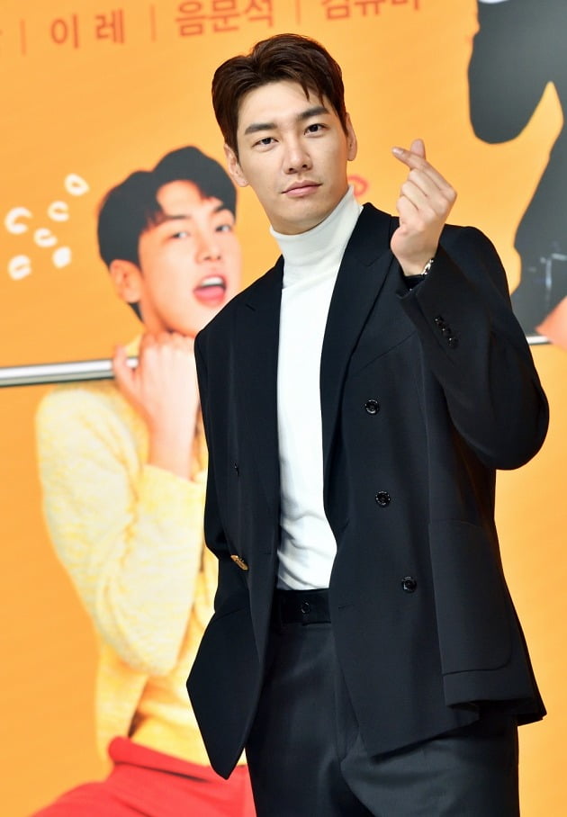 '안녕? 나야!' 배우 김영광/ 사진=KBS2 제공