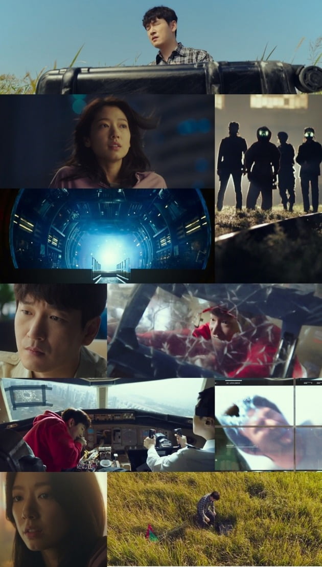 '시지프스'./사진제공=JTBC