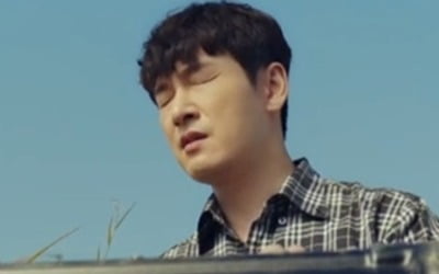 조승우X박신혜 '시지프스', 수목극 1위 '6.8%'