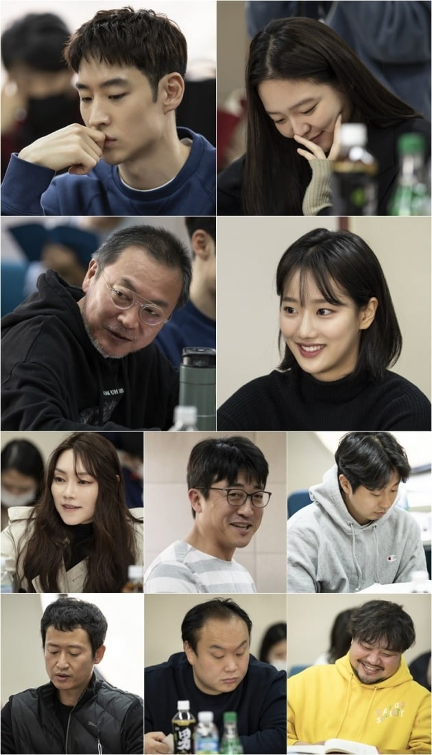 '모범택시' 대본리딩./사진제공=SBS