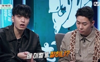 "韓 힙합 미래 밝다"…'고등래퍼4', 실력파 대거 등장