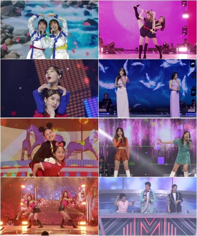 '미스트롯2' 스틸컷./사진제공=TV조선