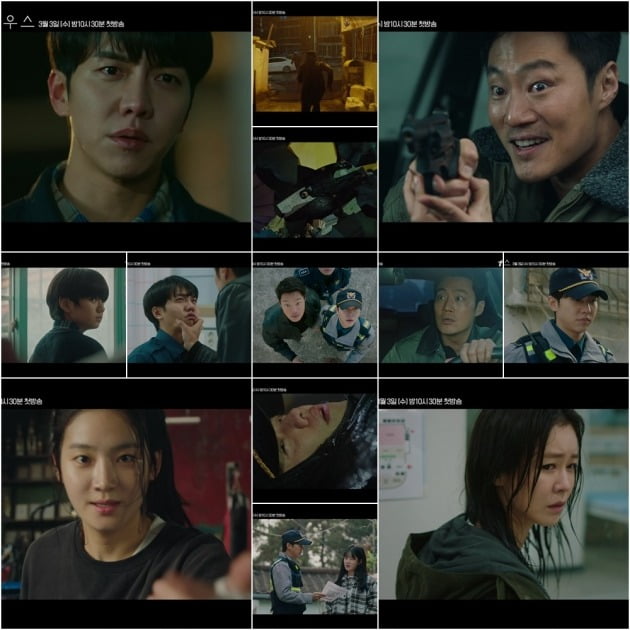 '마우스' 1분 하이라이트./사진제공=tvN