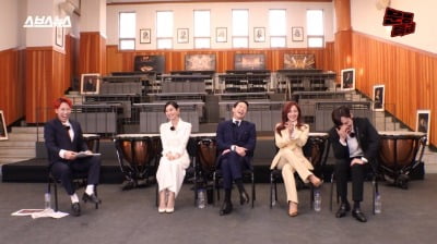 '펜트하우스2' 이지아 다잉 메시지가 '떡밥'? ('문명특급')