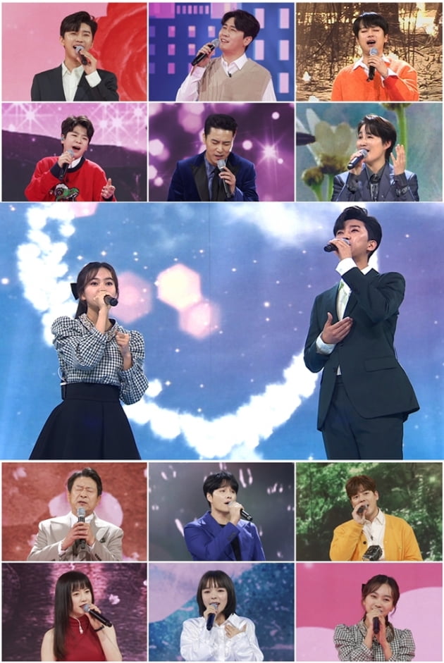 '사랑의콜센타' 배우6 특집/ 사진=TV조선 제공
