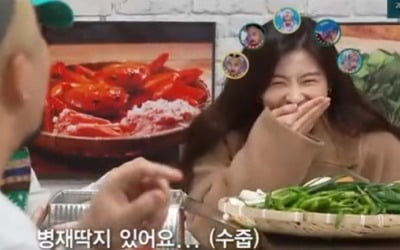 '맛남의 광장' 이선빈 "유병재 팬, 굿즈도 갖고 있어" 고백
