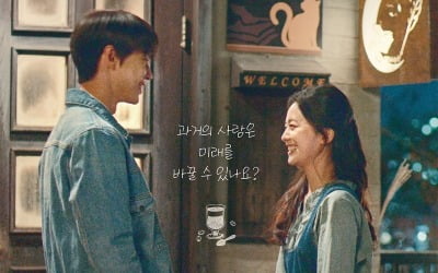 '심야카페', 도영·김인이→윤보라·신윤섭 청춘들 활약 '눈길'