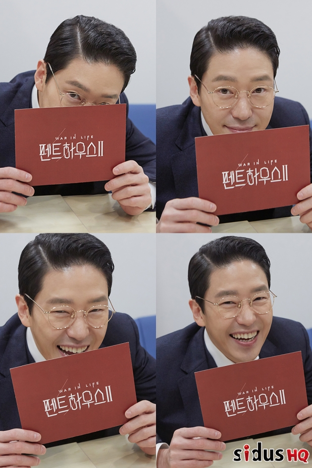 배우 엄기준./ 사진제공=싸이더스HQ
