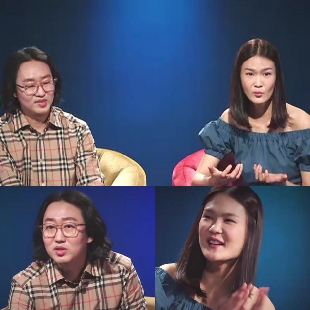 '애로부부' 스틸컷./사진제공=채널A, SKY