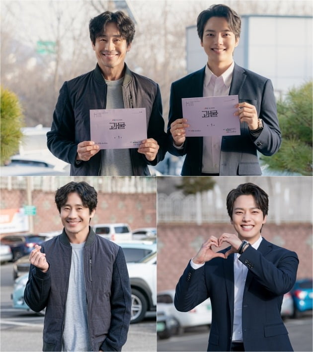 '괴물' ./사진제공=셀트리온엔터테인먼트·JTBC스튜디오