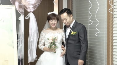 '1호가' 조영남, 임미숙♥김학래 리마인드 웨딩서 "나는 '2호' 됐다"