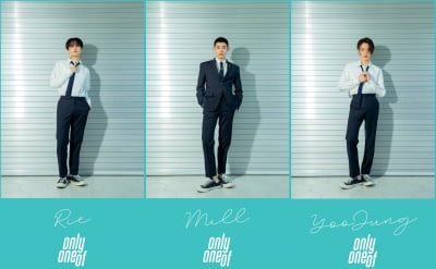 온리원오브, 본능 시리즈로 돌아온다…밀·리에·유정 티저 [공식]