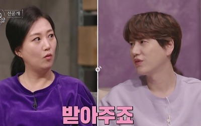 규현 "헤어진 여친 연락 받아준다" ('레코드샵')